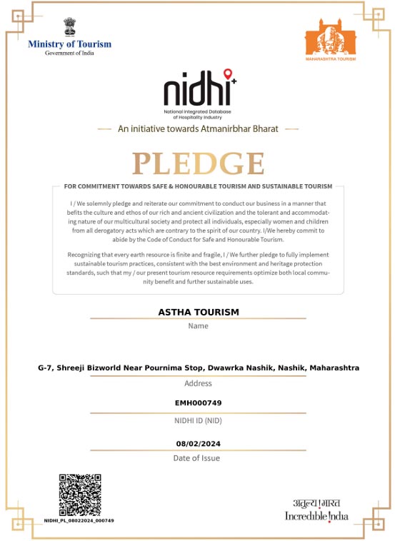 Nidhi Certificate